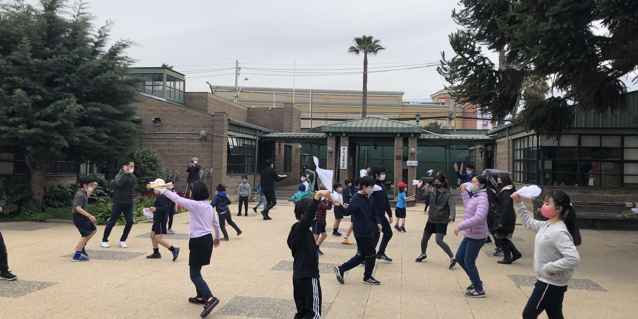 Cueca 木曜ゲーム 在チリ サンチャゴ日本人学校 Colegio Japones En Santiago De Chile